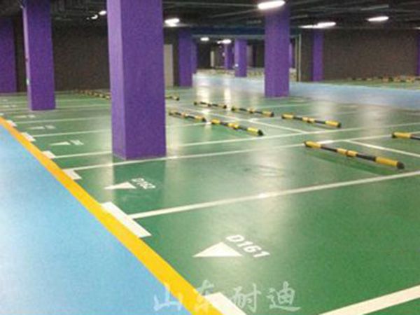海逸國際停車場砂漿型環(huán)氧地坪漆