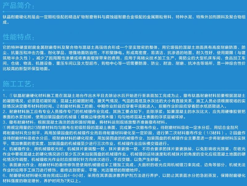 QQ截圖20190518210429.jpg