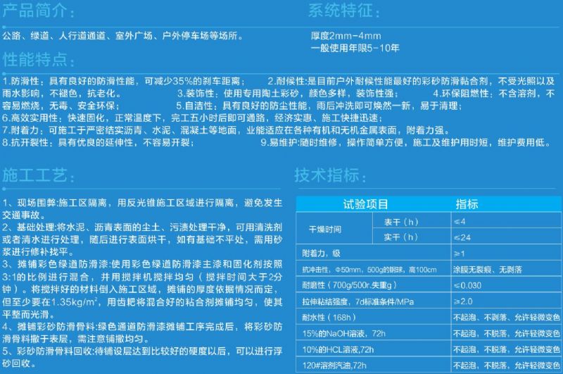 QQ截圖20190518210429.jpg