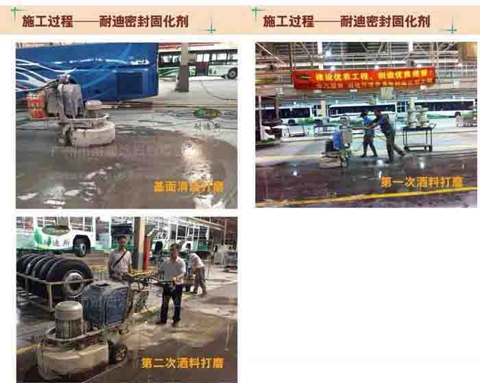 翻新圖片1.jpg